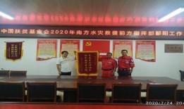 韶关学院爆料新闻最新情况,校园事件引发关注，真相即将揭晓