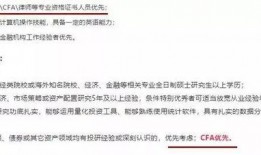 正定疫情最新爆料,追踪病毒变异与防控措施升级